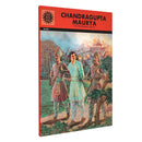 CHANDRAGUPTA MAURYA 634 - Odyssey Online Store