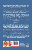 144 ADHEERA APARTMENT PART 2 - Odyssey Online Store