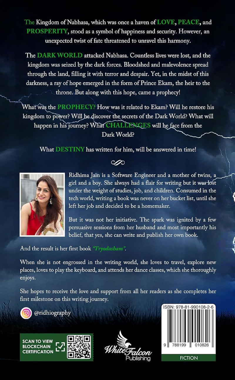 TRYODASHAM : VAULT OF DARKNESS - Odyssey Online Store