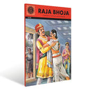 RAJA BHOJA 596 - Odyssey Online Store