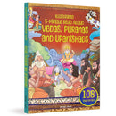 VEDAS PURANAS AND UPANISHADS