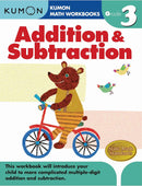ADDITION AND SUBTRACTION GRADE 3