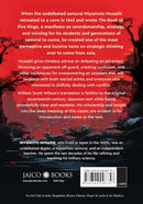 THE BOOK OF FIVE RINGS - Odyssey Online Store