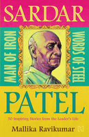 SARDAR PATEL