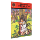 CHANDRA SHEKHAR AZAD 686 - Odyssey Online Store