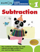 SUBTRACTION GRADE 1