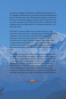 FROM SORRWS TO BLISS - Odyssey Online Store