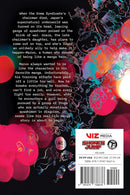 AYASHIMON VOL. 01 - Odyssey Online Store