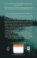 HALF KNOWN LIFE - Odyssey Online Store