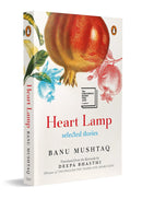 HEART LAMP - Odyssey Online Store