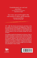 1971 1999 WAR STORIES - Odyssey Online Store