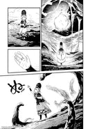 ALPI THE SOUL SENDER