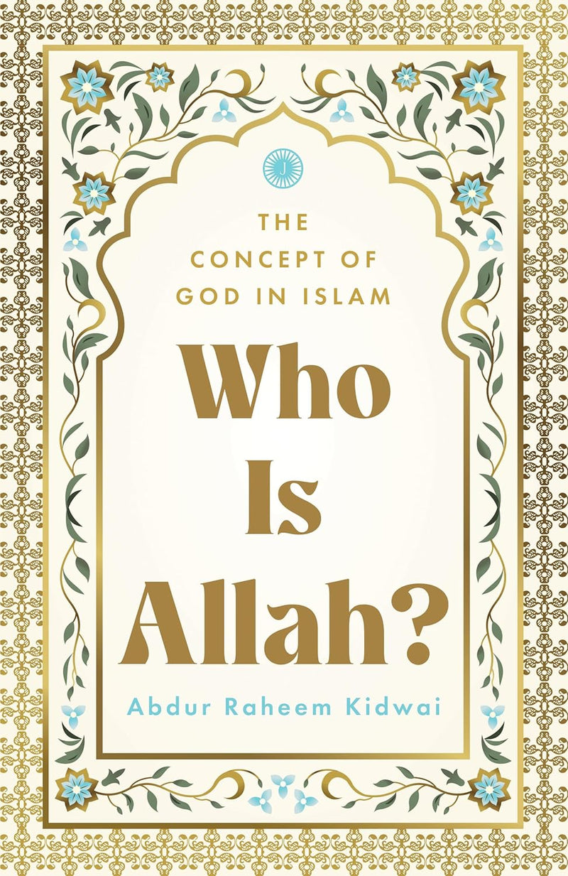 WHO IS ALLAH ?