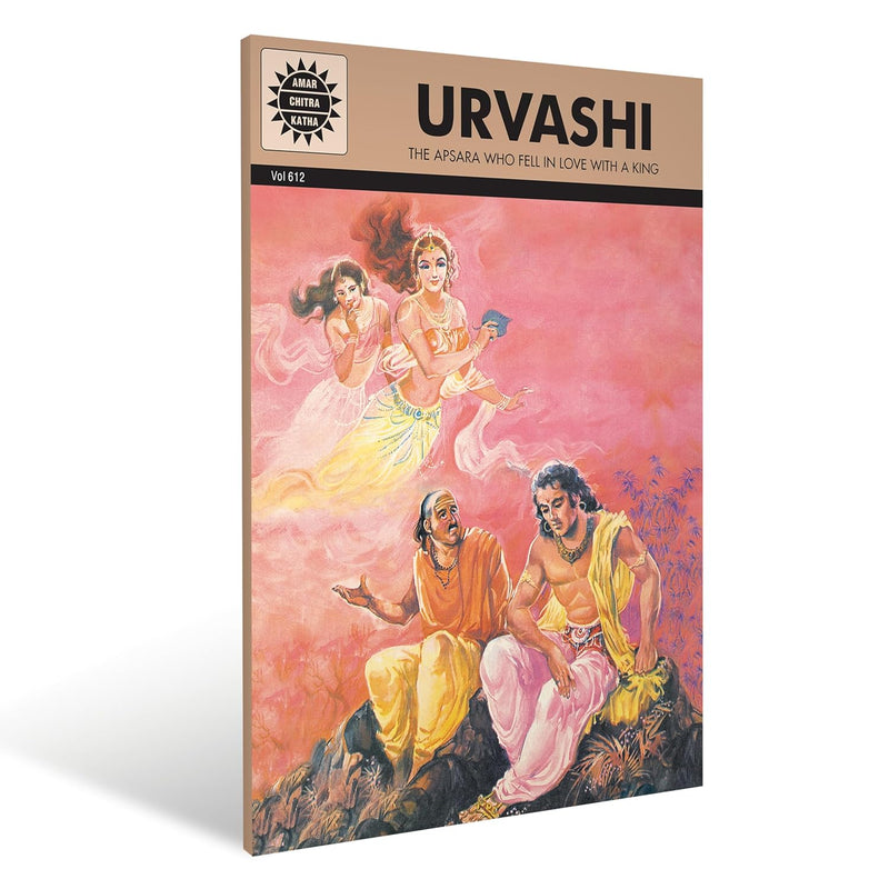 URVASHI - Odyssey Online Store