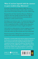 AMAR PURANA: ETERNAL TALES FROM THE ANCIENT EPICS - Odyssey Online Store