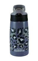 SMILY KIDDOS INSULATED WATER BOTTLE 450ML LEOPARD PRINT GREY - Odyssey Online Store