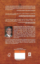 SUBSTANCE AND STEEL - Odyssey Online Store