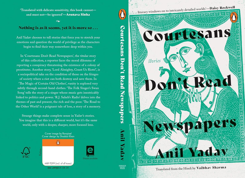 COURTESANS DONT READ NEWSPAPERS