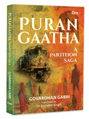 PURAN GAATHA - Odyssey Online Store