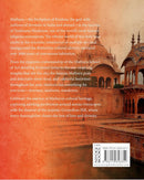 MATHURA - Odyssey Online Store