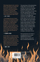 THE NEMESIS - Odyssey Online Store