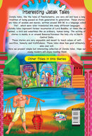 INTERESTING JATAK TALES - Odyssey Online Store