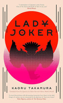 LADY JOKER - Odyssey Online Store