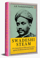 SWADESHI STEAM