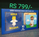 LITTLE LEARNERS BOOK AND PUZZLE SET BIBLE WORDS - Odyssey Online Store