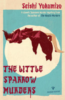THE LITTLE SPARROW MURDERS - Odyssey Online Store