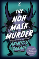 THE NOH MASK MURDER - Odyssey Online Store