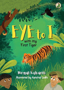 EYE TO I WITH MY FIRST TIGER - Odyssey Online Store