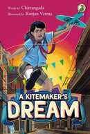 A KITEMAKERS DREAM - Odyssey Online Store