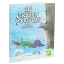 111 ANIMAL STORIES AND RHYMES - Odyssey Online Store