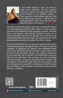 AT HOME WITH MRINAL SEN - Odyssey Online Store