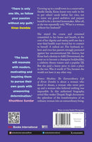 FITNESS MACHINE - Odyssey Online Store