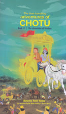 THE TIME TRAVELLING ADVENTURES OF CHOTU BOOK 2 - Odyssey Online Store