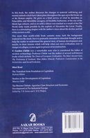 WHAT HAPPENED IN HISTORY - Odyssey Online Store