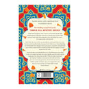 A MATRIMONIAL MURDER - Odyssey Online Store