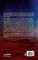 BORNE BY VARUNA - Odyssey Online Store