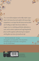 BHAGMATI - Odyssey Online Store