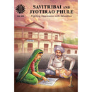 SAVITRIBAI AND JYOTIRAO PHULE - Odyssey Online Store