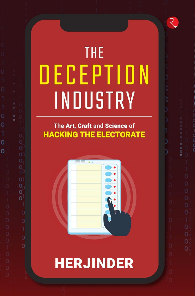 THE DECEPTION INDUSTRY