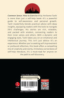 COMMON SENSE HOW TO EXERCISE IT - Odyssey Online Store