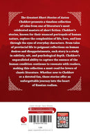 THE GREATEST SHORT STORIES OF ANTON CHEKHOV - Odyssey Online Store