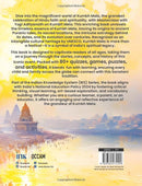 MASTERCLASS WITH YOGI ADITYANATH ON KUBH MELA - Odyssey Online Store