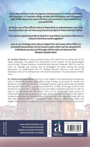 LIVING BRAND INDIA - Odyssey Online Store