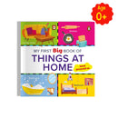 MY FIRST BIG BOOK OF THINGS AT HOME - Odyssey Online Store