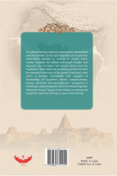 BENEATH THE SANDSTONE - Odyssey Online Store