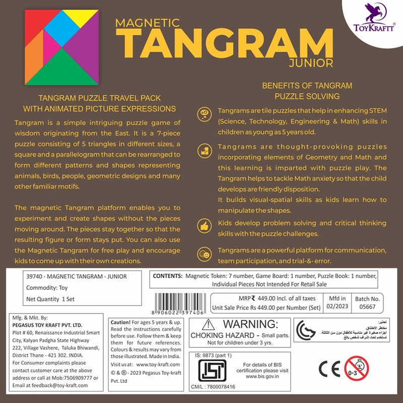 TC39740 MAGNETIC TANGRAM JUNIOR [1]